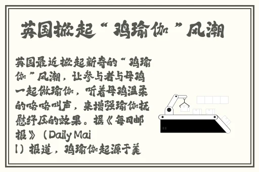 香蕉高清影视在线观看