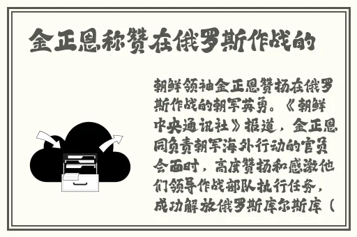 一下课就拉到无人做