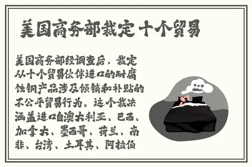 国产精品久久综合亚洲AV
