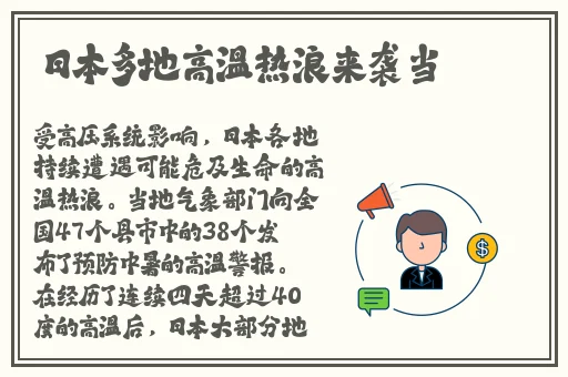 国色天香一线二线三线