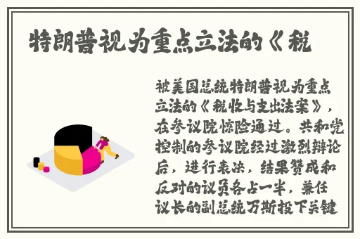 skinfood蜜桃视频在线